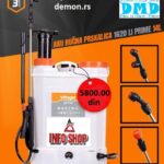 Villager leđna akumulatorska i ručna prskalica 1620 Li Prime