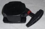 Starter za trimer DMD DEMON - Lagani 0.2 kg, Jednostavan - Slika 3