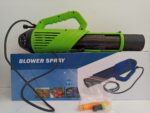 Akumulatorski leđni atomizer DMD BLOWER TURBO, 6kg, Jednostavan - Slika 3