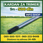 Kardan za trimer DMD, 1530x8 mm, 9 nuteva, Čelični - 8 kg
