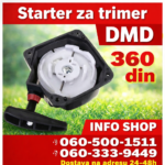 Starter za trimer DMD DEMON - Lagani 0.2 kg, Jednostavan