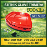 DMD Univerzalni Štitnik za Trimer Glave 26/28 - Lagan 0.5kg