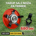 Univerzalni Tarup za Trimer - Lagani DMD, 0.3kg, Kompatibilan sa Više Brendova