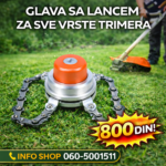 DMD Glava sa lancem za trimer - Terminator, 0.3kg, visoka izdržljivost
