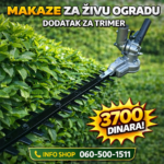 DMD Makaze za Živu Ogradu - Dodatak za Trimer, 5kg, Jednostavne